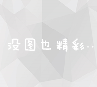 全面解析：设计与建设一个网站大约需要多少预算？